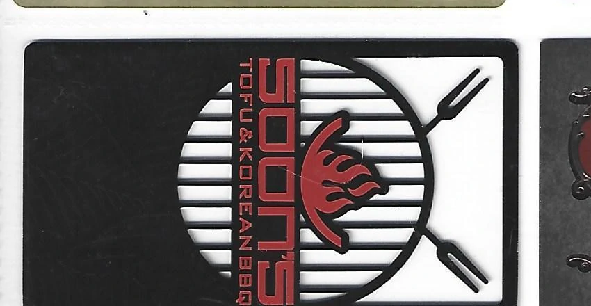 Embossed Business Cards